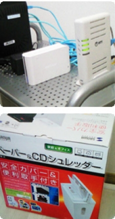 ビジネスフォン導入事例　　　　　　トップ・マネジメント・ジャパン　　株式会社