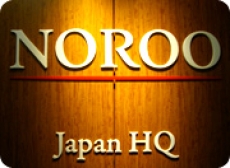 ビジネスフォン導入事例 株式会社 NOROOホールディングス