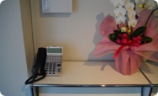 ビジネスフォン導入事例　　　　　　株式会社エイエムケイ