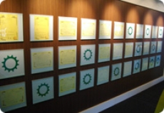 ビジネスフォン導入事例　　　　　　株式会社エイエムケイ